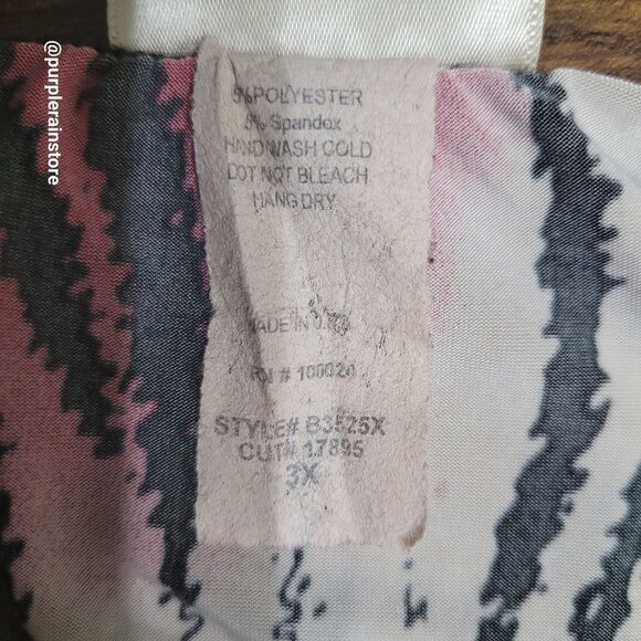 Vtg Pretty Good Animal Print Top 3x Stretch Gold Metallic Accent 90's Y2K Boho - Picture 6 of 10